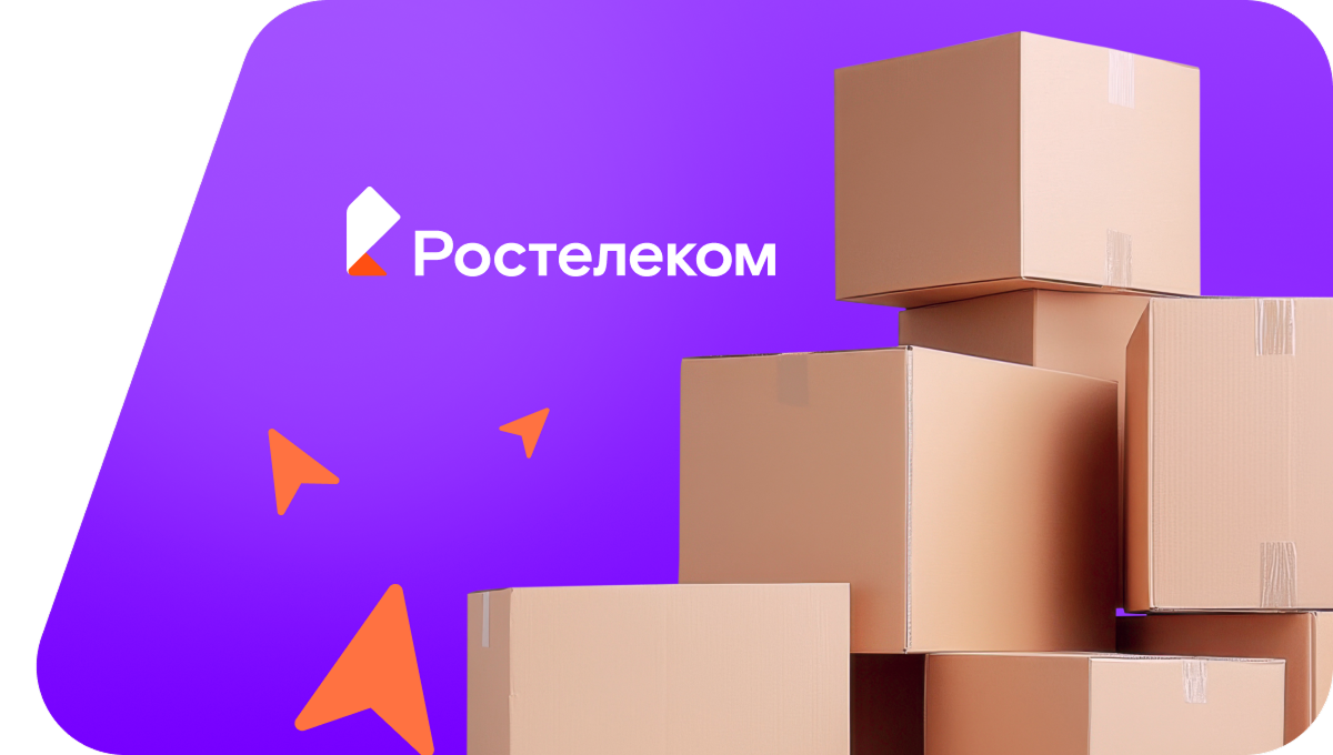 Переезд в новую квартирув&nbsp;село Кичигино (Челябинская область)